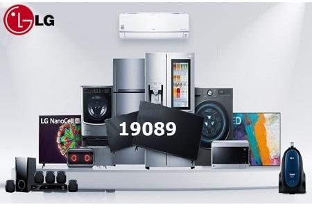 lg-service-in-egypt